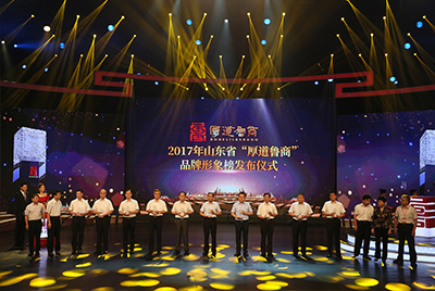 山推成功上榜五星級(jí)“厚道魯商”品牌形象榜。