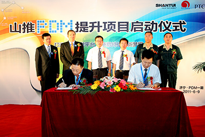 PDM是世界級(jí)制造產(chǎn)品創(chuàng)新管理的先進(jìn)模式，也是山推從中國(guó)制造到世界制造的必由之路。